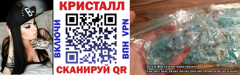 сайты даркнета Telegram  blacksprut маркетплейс  Озёрск  Amphetamine 97% 