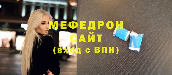 твердый Тихорецк