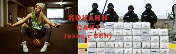 мяу мяу мука Пересвет