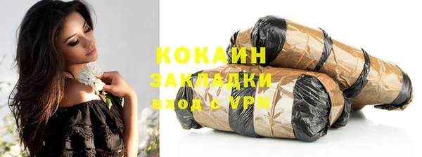таблы Вяземский