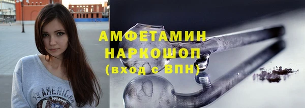 2c-b Тобольск