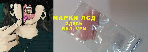 2c-b Тобольск