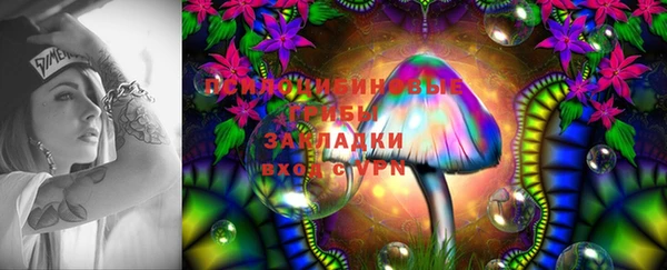 твердый Тихорецк