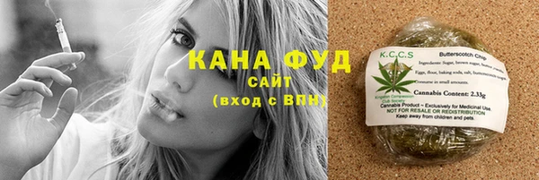 альфа пвп Сясьстрой