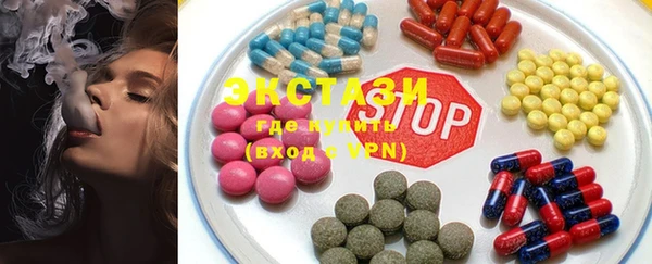 герыч Вязьма