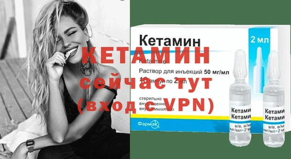 таблы Вяземский