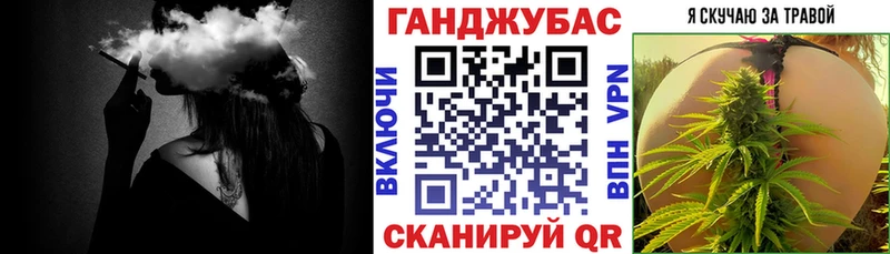 ОМГ ОМГ онион  хочу наркоту  Озёрск  МАРИХУАНА THC 21% 